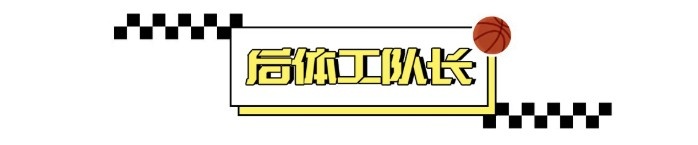 世界杯官网app下载安装-验货弗拉格：“不时髦”是种罪？