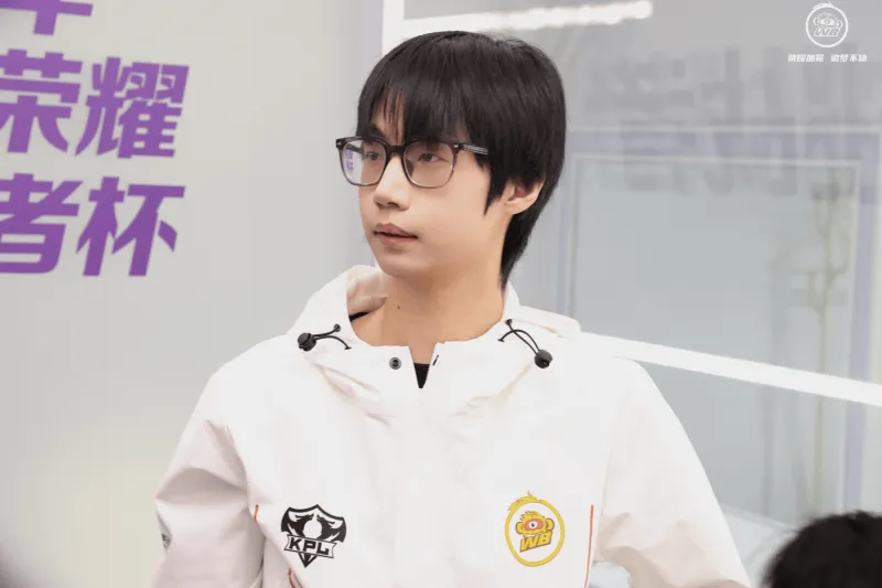 世界杯赛事平台入口-北京WB发文道歉：夏天再见，定会以更好的姿态归来！